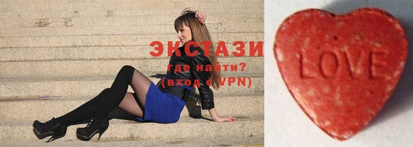 спиды Алексеевка