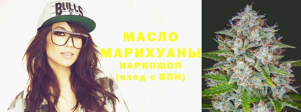 амфетамин Алзамай