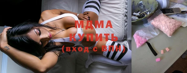 спиды Алексеевка