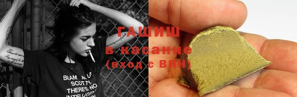 амфетамин Алзамай