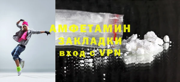 винт Алексин