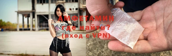 прущая мука Грязи