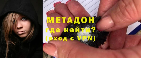 спиды Алексеевка