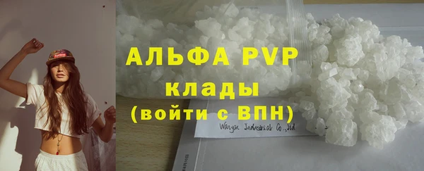 спиды Алексеевка
