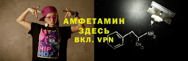 винт Алексин