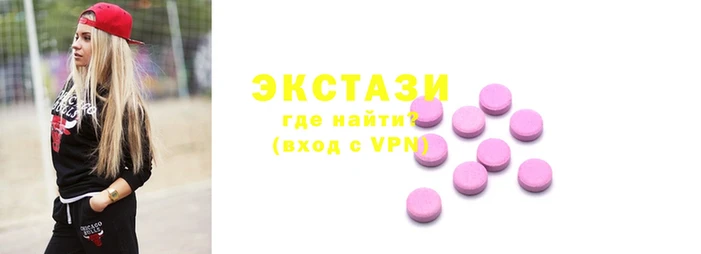 спиды Алексеевка
