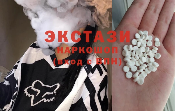 спиды Алексеевка