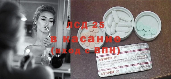 амфетамин Алзамай