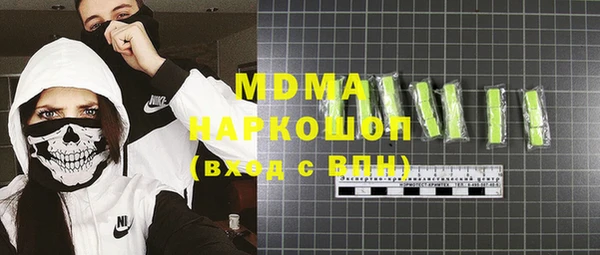 спиды Алексеевка