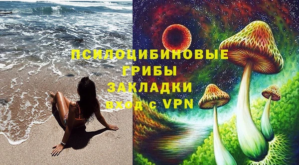 амфетамин Алзамай