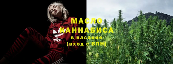 амфетамин Алзамай