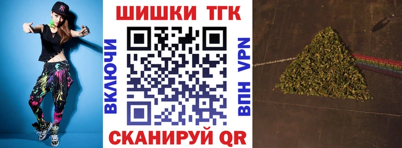 Конопля Bruce Banner Кукмор